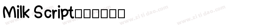Milk Script字体转换